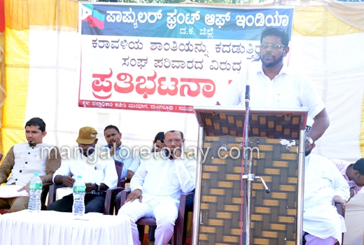 PFI stages huge protest against Attavar incident; demands action against culprits 1